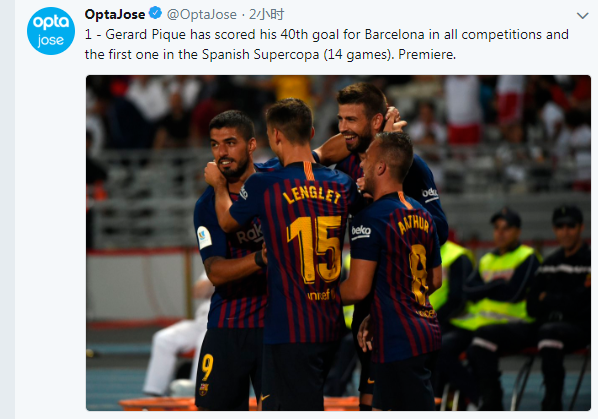 8-0中国女足，英格兰创造男女足各队新温布利的最大分差纪录