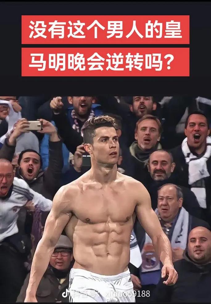 西媒：马竞希望分期支付米约的费用，热刺对他的兴趣也很认真